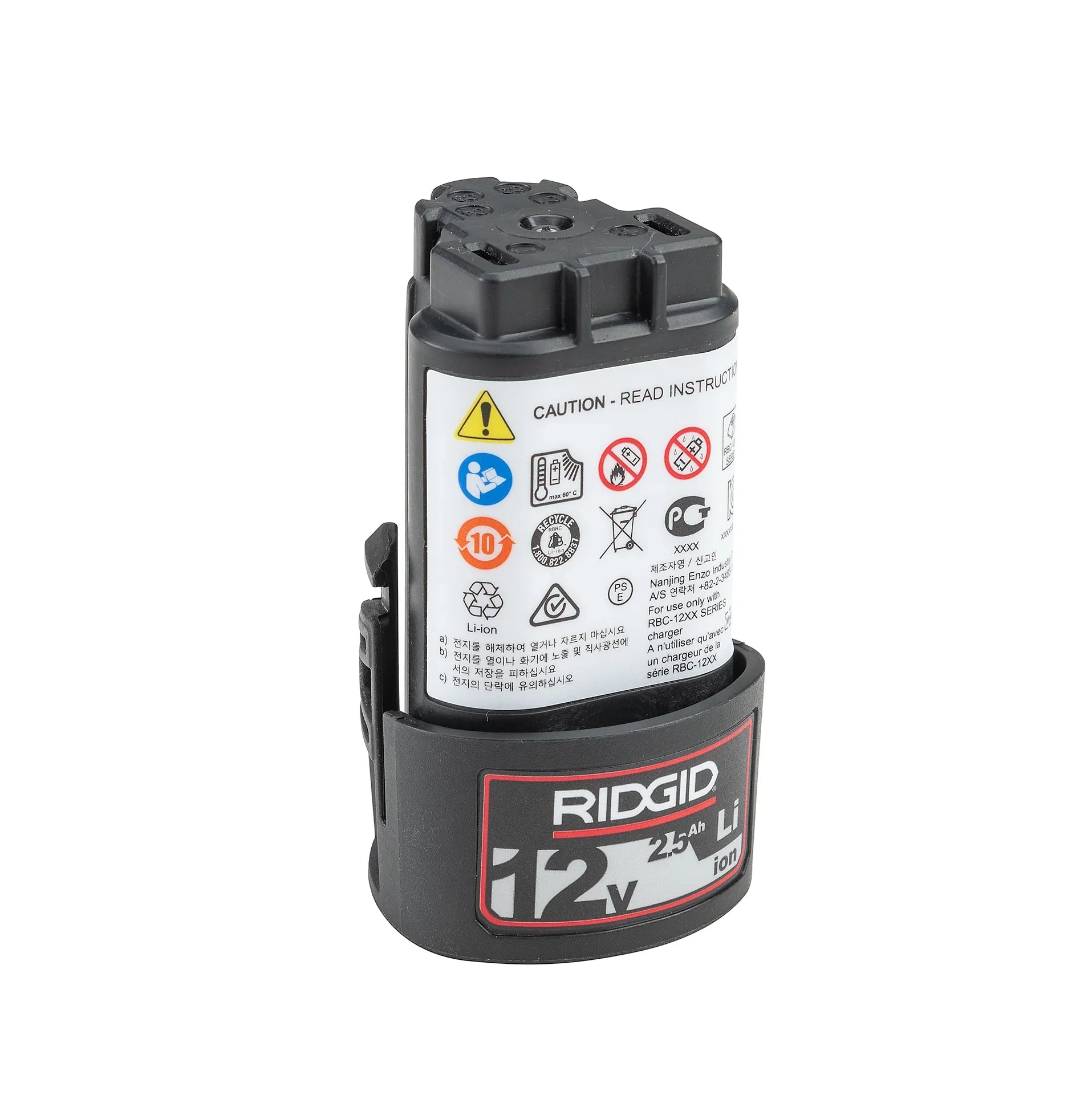 RIDGID 55183 - Batería de iones de litio avanzada de 12 V y 2 5 Ah